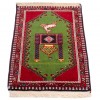 Tapis persan Ali Abad fait main Réf ID 130397 - 50 × 70