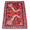 Tapis persan Roudbar fait main Réf ID 130399 - 60 × 90