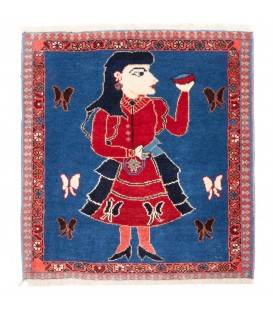 Ali Abad Rug Ref 130401