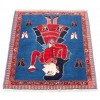 Ali Abad Rug Ref 130401