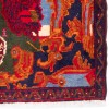 Tapis persan Sanandaj fait main Réf ID 130402 - 53 × 60