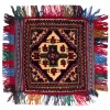 Baluch Handmade Bag Ref 130409