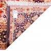 Tapis persan Tabriz fait main Réf ID 174720 - 200 × 204