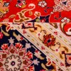 Tapis persan Tabriz fait main Réf ID 174720 - 200 × 204