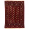 Tapis persan Turcomano fait main Réf ID 174729 - 145 × 192