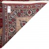 Ilam Rug Ref 174735