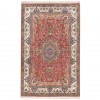 Tapis persan Ilam fait main Réf ID 174744 - 135 × 210