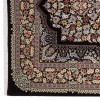 Qom Rug Ref 174745