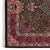 Ilam Rug Ref 174746