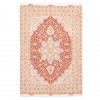 Tapis persan Heriz fait main Réf ID 174759 - 147 × 207