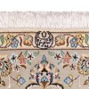 Tapis persan Kashan fait main Réf ID 174771 - 141 × 224