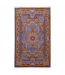 Qom Rug Ref 174772