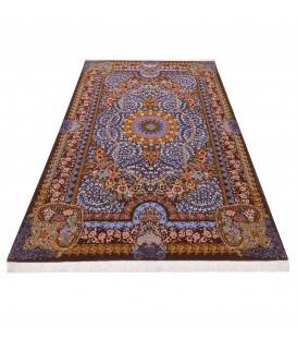 Qom Rug Ref 174772