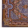 Qom Rug Ref 174772