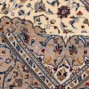 Tapis persan Kashan fait main Réf ID 174781 - 147 × 221