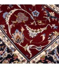 Ilam Rug Ref 174785