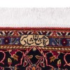 Tapis persan Kashan fait main Réf ID 174796 - 142 × 221