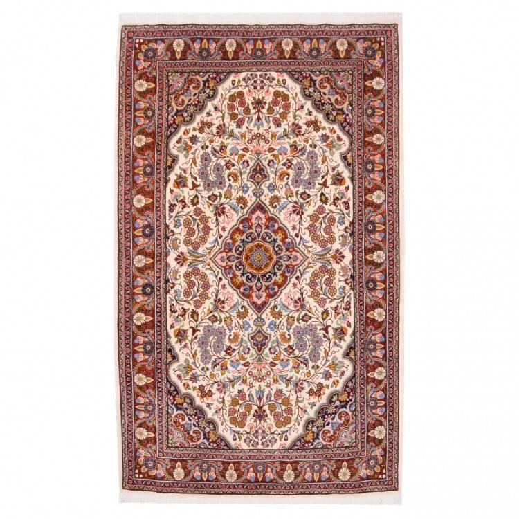 Tapis persan Jozan fait main Réf ID 174800 - 139 × 226