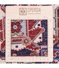 El Dokuma Halı Meymeh 174803 - 139 × 200