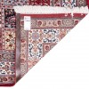 Tapis persan Mud Birjand fait main Réf ID 174804 - 149 × 198