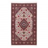 Tapis persan Jozan fait main Réf ID 174810 - 139 × 225