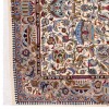 Tapis persan Kashmar fait main Réf ID 174818 - 200 × 247