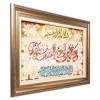 Tappeto persiano Tabriz a disegno pittorico codice 903638