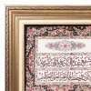 Qom Pictorial Carpet Ref 903644