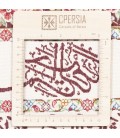 Qom Pictorial Carpet Ref 903644