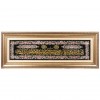 Qom Pictorial Carpet Ref 903645