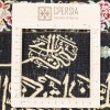 Qom Pictorial Carpet Ref 903645