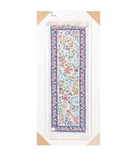 Qom Pictorial Carpet Ref 903646