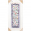 Tableau tapis persan Qom fait main Réf ID 903646