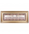 Qom Alfombera Persa Tableau Ref 903647