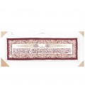 Qom Alfombera Persa Tableau Ref 903647