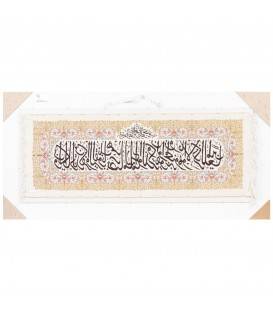 Qom Pictorial Carpet Ref 903648