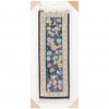 Tableau tapis persan Qom fait main Réf ID 903649