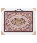 Tappeto persiano Qom a disegno pittorico codice 903664