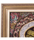 السجاد اليدوي الإيراني  قم رقم 903664