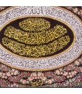 Tappeto persiano Qom a disegno pittorico codice 903664