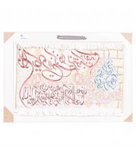 Tappeto persiano Tabriz a disegno pittorico codice 903673