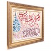 Tappeto persiano Tabriz a disegno pittorico codice 903673