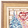 Tappeto persiano Tabriz a disegno pittorico codice 903673