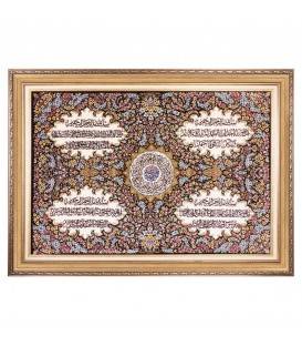 Qom Pictorial Carpet Ref 903692