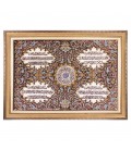 Tappeto persiano Qom a disegno pittorico codice 903692