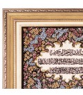 Tappeto persiano Qom a disegno pittorico codice 903692