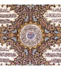 Tappeto persiano Qom a disegno pittorico codice 903692