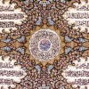 Qom Alfombera Persa Tableau Ref 903692