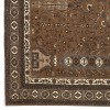 Tapis persan Turcomano fait main Réf ID 129292 - 250 × 355