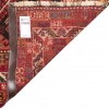 Fars Rug Ref 129298